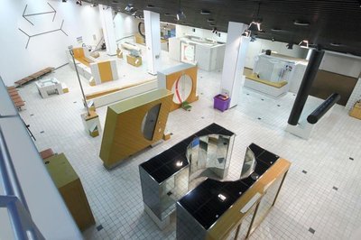 🔬 모리오카시 어린이 과학관